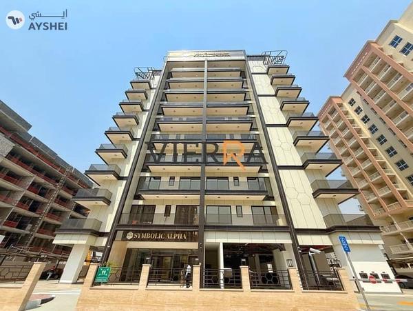 Symbolic Alpha, Queue Point, Liwan, Dubai