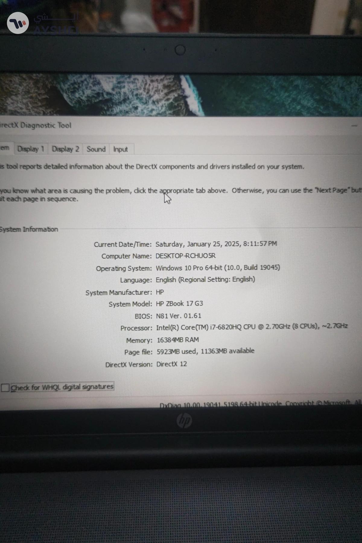 Hp ZBook Core i7-4-3