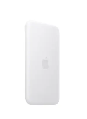 Apple iPhone Air MagSafe Battery - White
