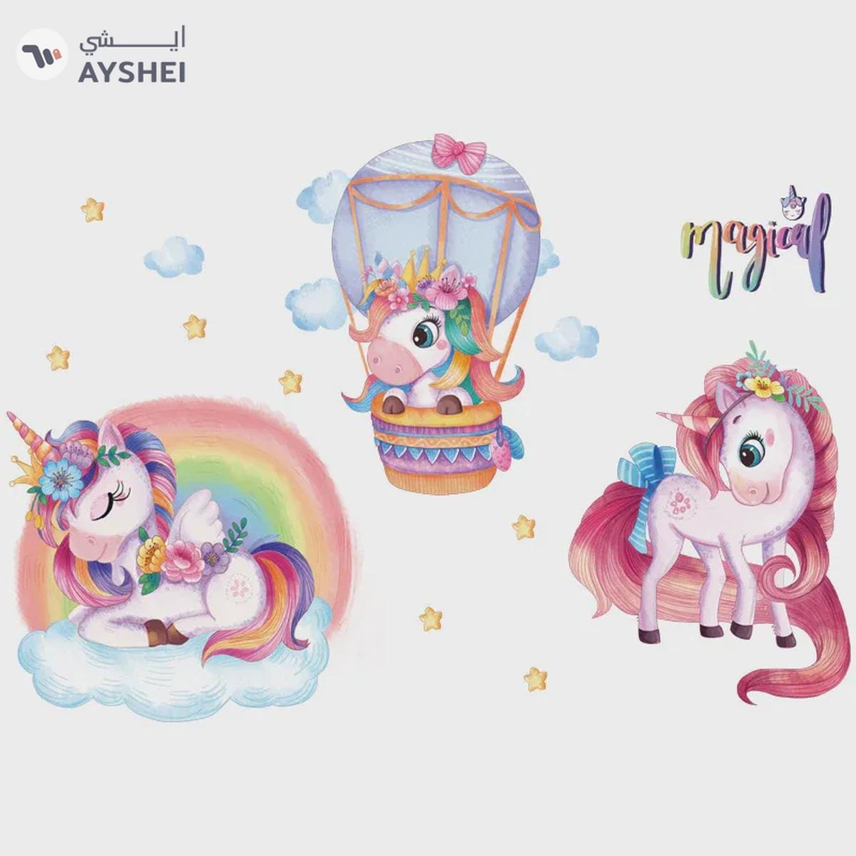 Babyqlo Rainbow Unicorns Wall Sticker For Kids Room-0-0