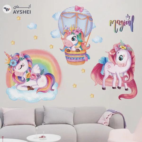 Babyqlo Rainbow Unicorns Wall Sticker For Kids Room