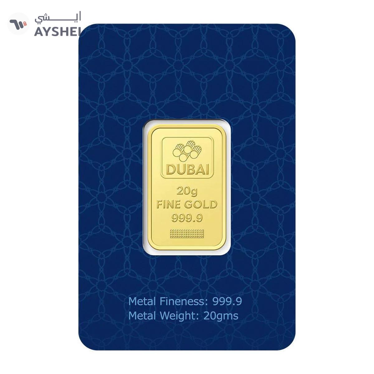 Dubai Gold 20 Grams Gold Bar 24KT-1-1