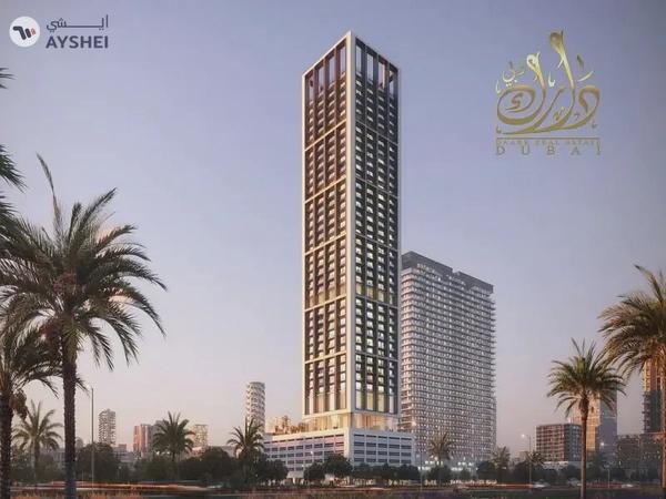 Event Day Only-2026-Offer-33%Back-Win GOLD-DM NOW-