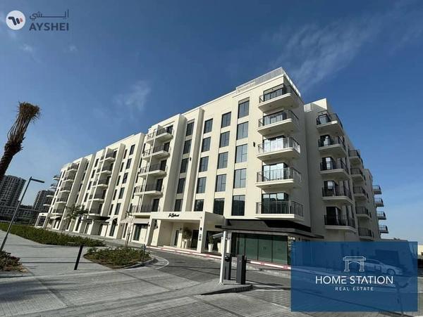 The Diplomat Residences, Town Square, Dubai