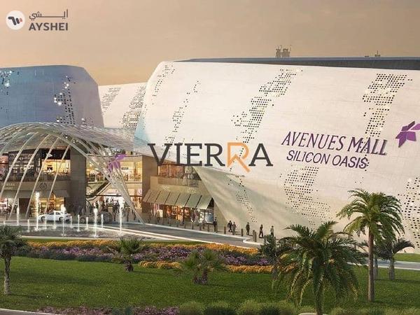 Pearls by Vision, Dubai Silicon Oasis (DSO), Dubai