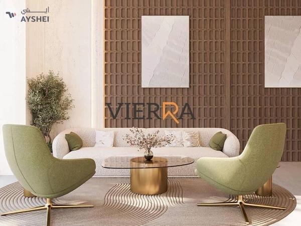 Pearls by Vision, Dubai Silicon Oasis (DSO), Dubai