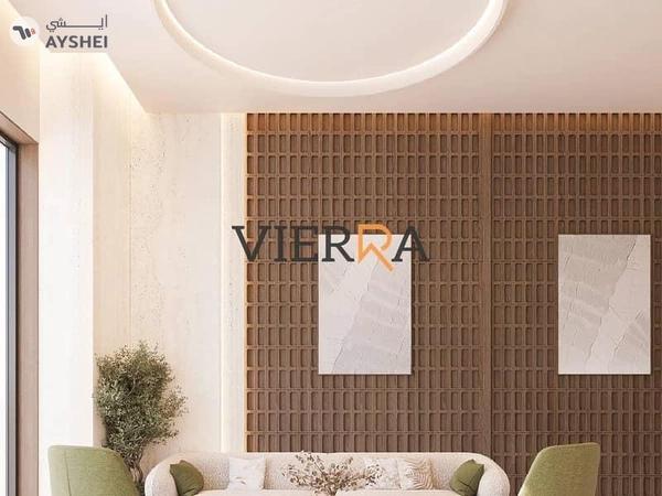 Pearls by Vision, Dubai Silicon Oasis (DSO), Dubai