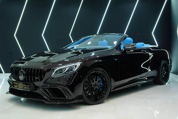 Mercedes-Benz S500 Special Edition Brabus Kit 2017