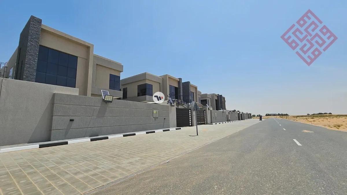 "Prime Investment Land Plot" -1-1