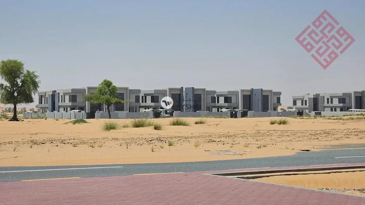 "Prime Investment Land Plot" -3-3