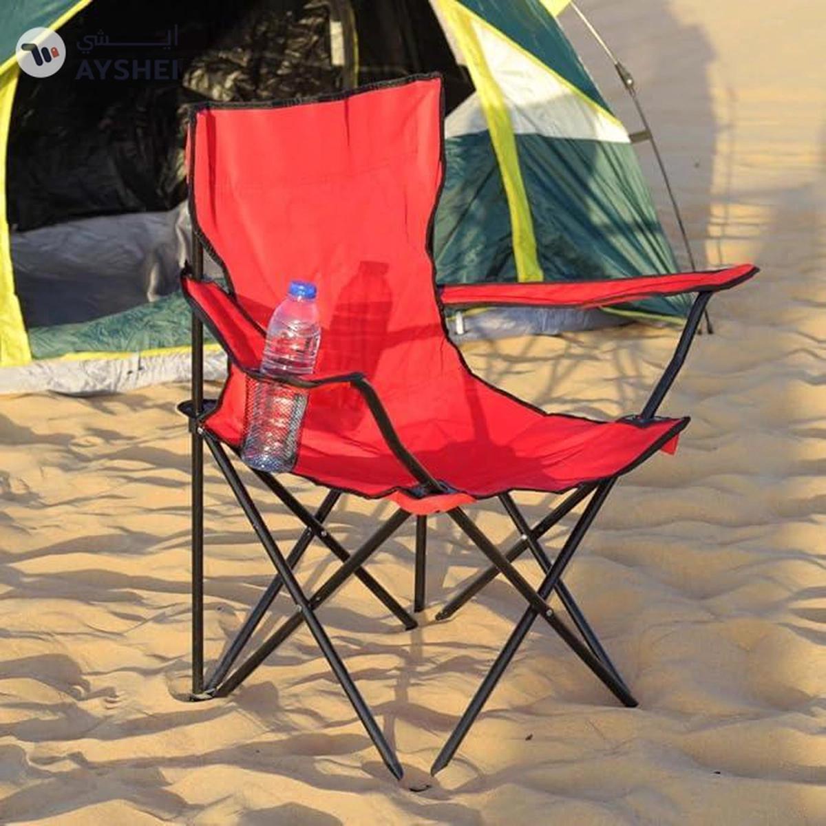 Yatai Decor Portable Folding Camping Chair with Cup Holder Foldable-0-portrait