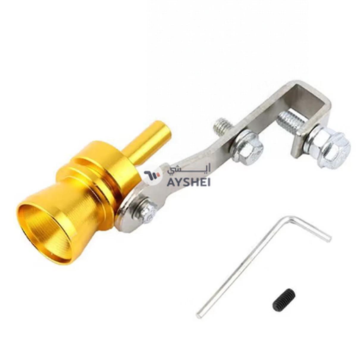 OUTAD Universal Car BOV Turbo Sound Whistle-0-0