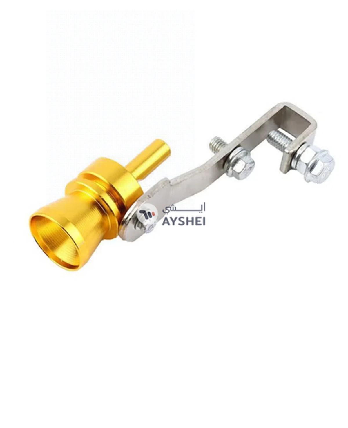 OUTAD Universal Car BOV Turbo Sound Whistle-1-1