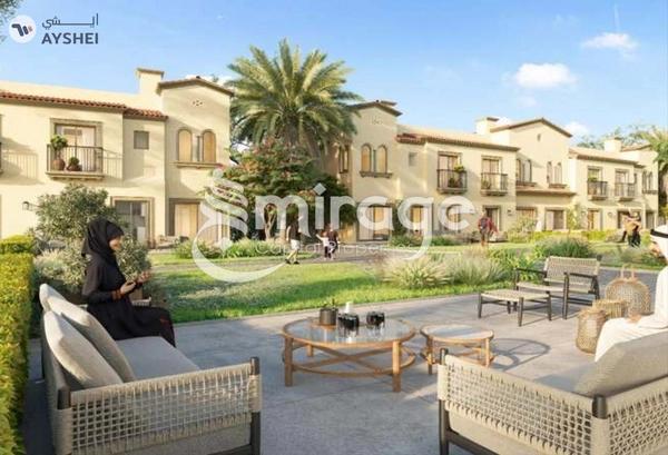 TOWNHOUSE FOR SALE IN BLOOM LIVING, ZAYED CITY (KHALIFA CITY C)