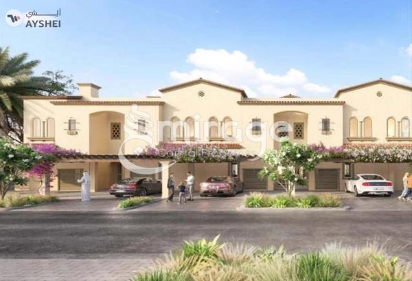 TOWNHOUSE FOR SALE IN BLOOM LIVING, ZAYED CITY (KHALIFA CITY C)