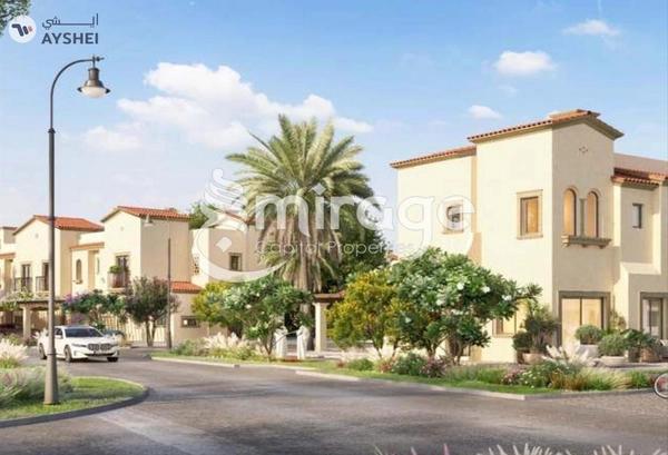 TOWNHOUSE FOR SALE IN BLOOM LIVING, ZAYED CITY (KHALIFA CITY C)
