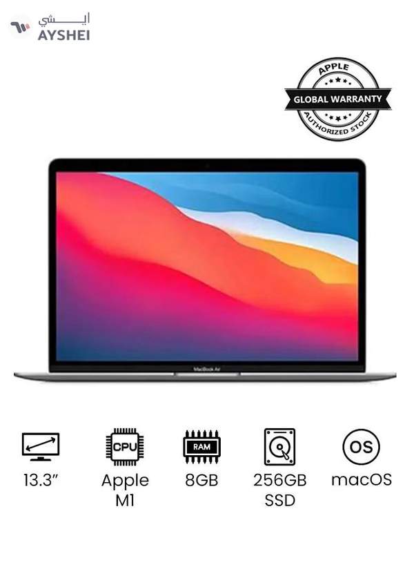 Apple Macbook Air MGN63 13" Display, Apple M1 Chip With 8-Core Processor and 7-Core Graphics / 8GB RAM / 256GB SSD/ English Keyboard(International version) English Space Grey