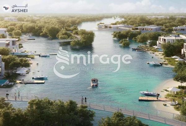 LAND FOR SALE IN SAADIYAT RESERVE, SAADIYAT ISLAND