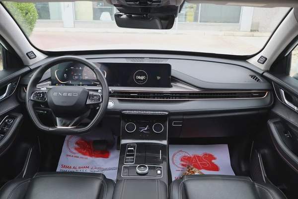Exeed LX Luxury 2024 - GCC Specs - Brand New