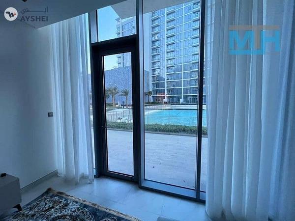 District One, Mohammed Bin Rashid City, Dubai