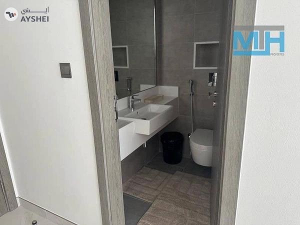 District One, Mohammed Bin Rashid City, Dubai