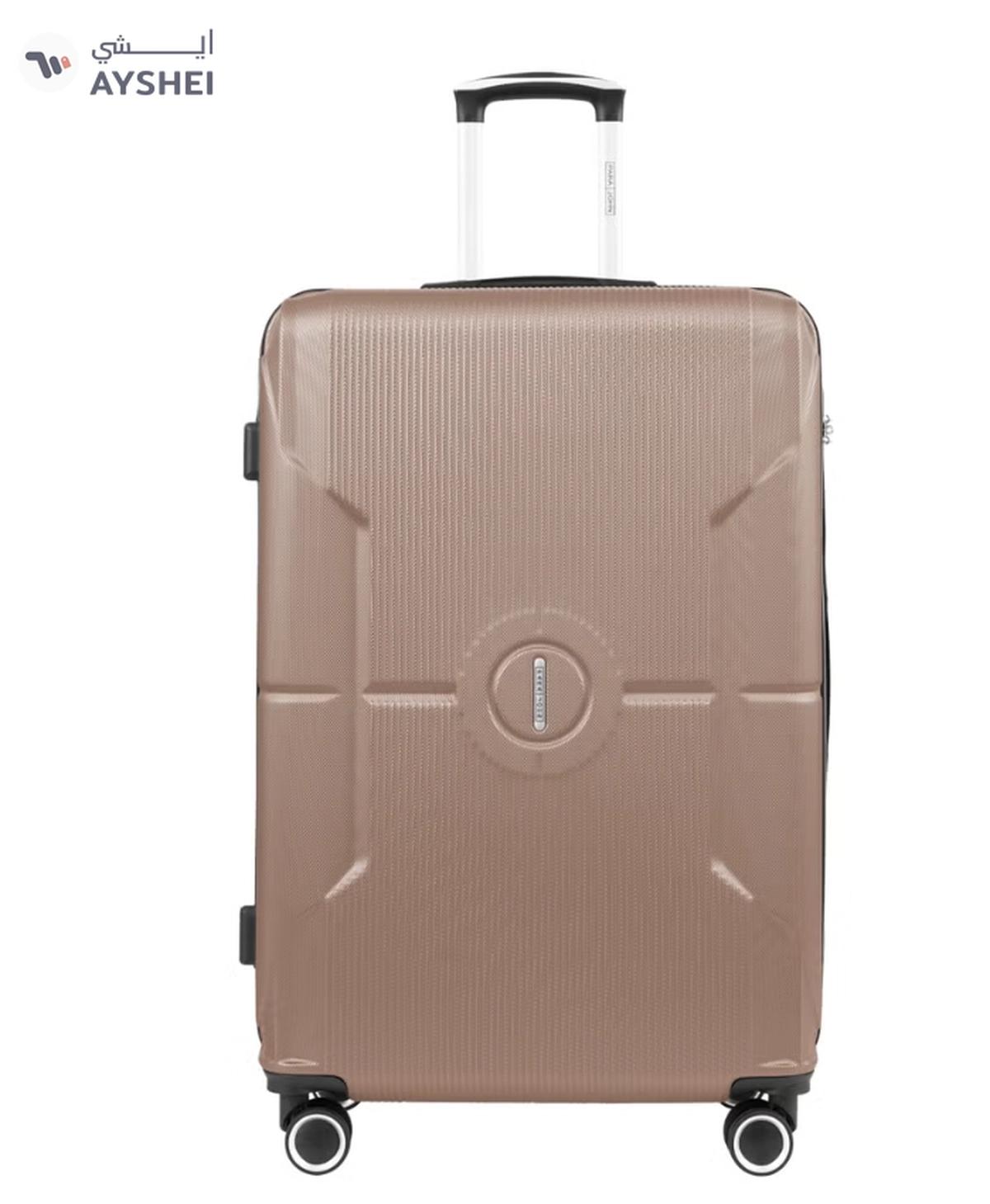 PARAJOHN Series Set of 2 Luggage-1-portrait