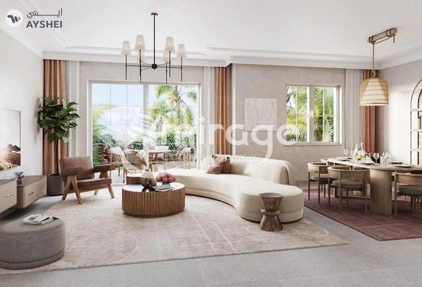 TOWNHOUSE FOR SALE IN BLOOM LIVING, ZAYED CITY (KHALIFA CITY C)