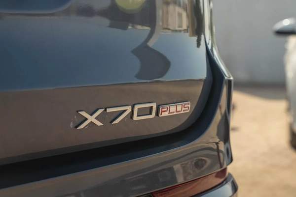 Jetour X70 Plus Luxury 2025 Low Mileage GCC 1.6L Turbo 4 Cylinders