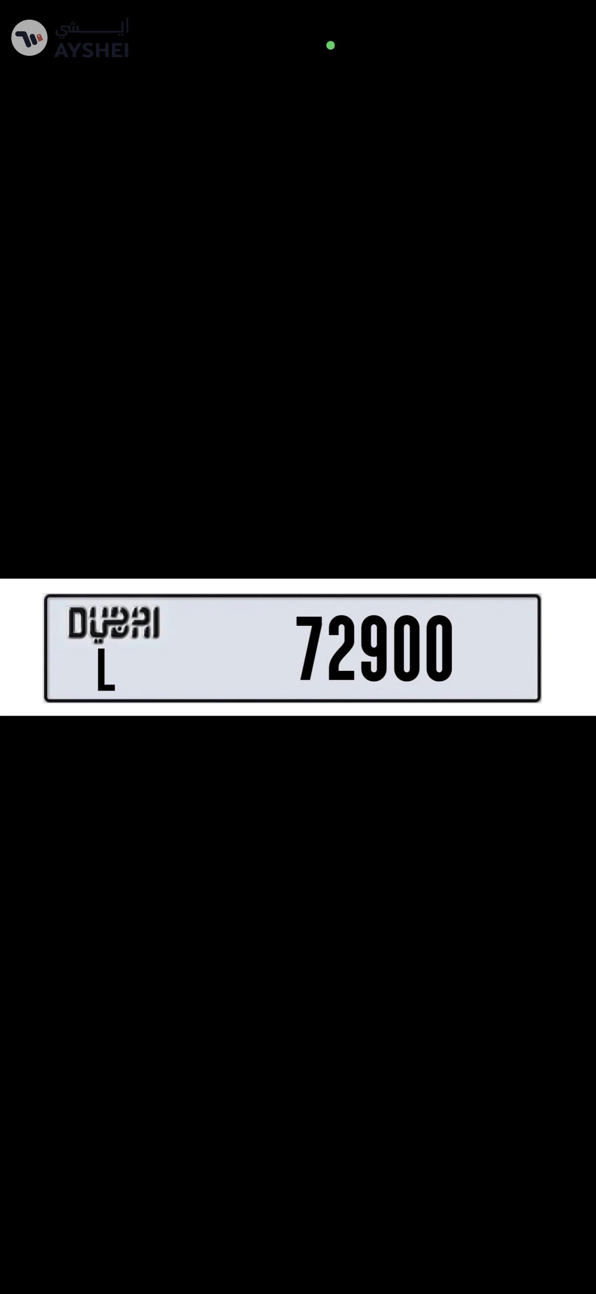 Number plate-0-0