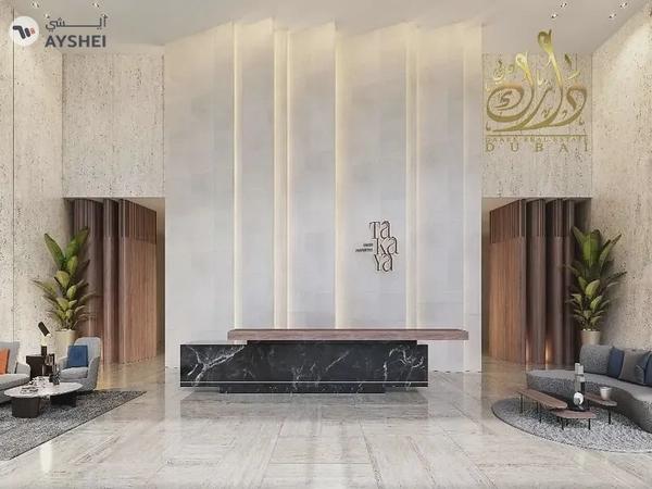 Connected Community| 60-40 Payment Plan| LUXURY APARTMENT