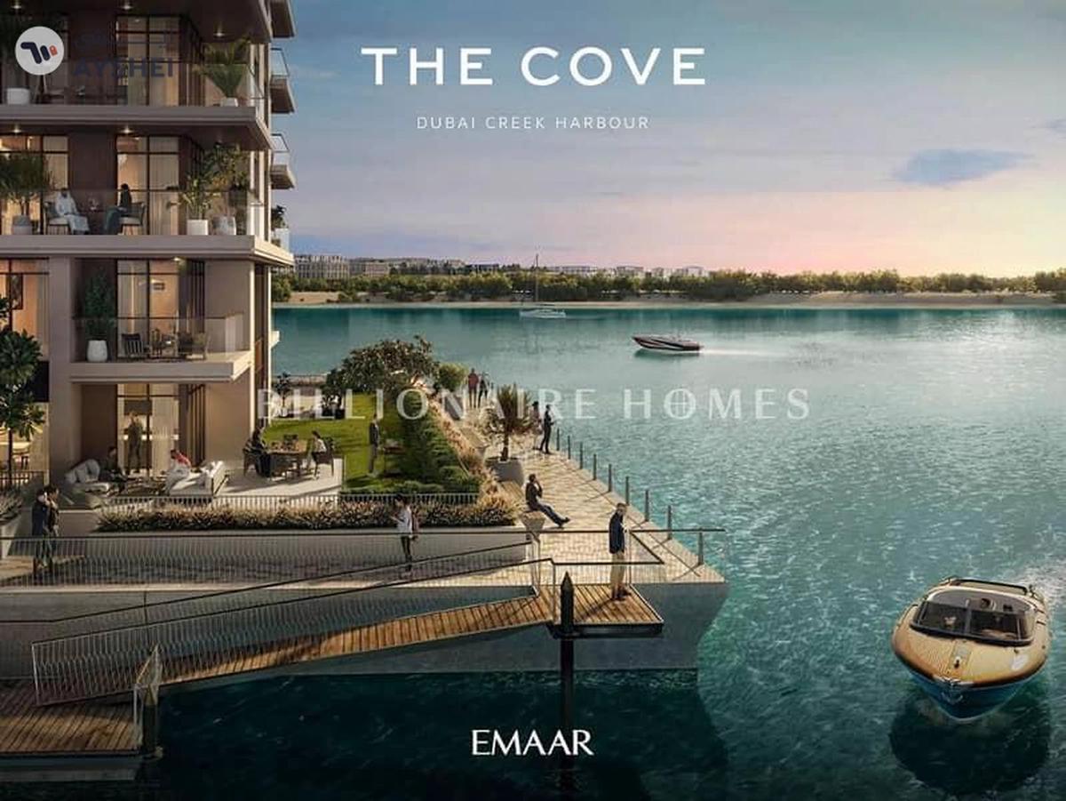 The Cove II Building 9, The Cove II, Dubai Creek Harbour, Dubai-4-4