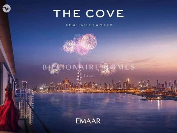 The Cove II Building 9, The Cove II, Dubai Creek Harbour, Dubai