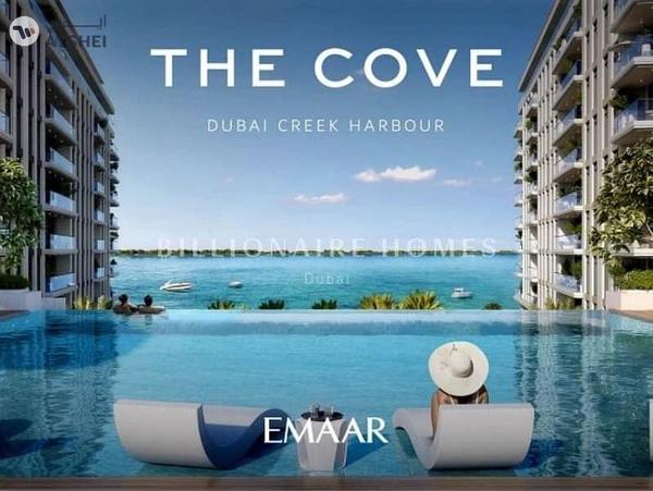 The Cove II Building 9, The Cove II, Dubai Creek Harbour, Dubai