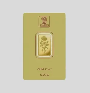 Al Fardan 24 Karat (999.9) 20grams Gold Bar - Variable Design