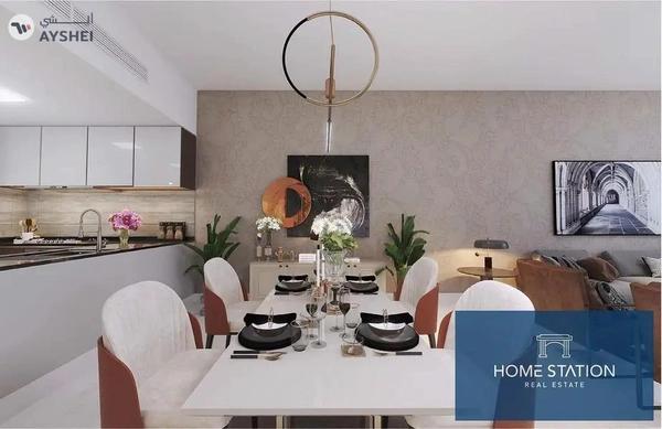 Verdana Residence, Dubai Investment Park (DIP), Dubai