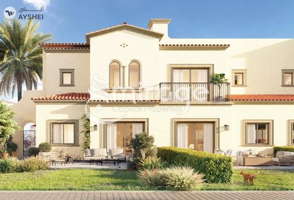 TOWNHOUSE FOR SALE IN BLOOM LIVING, ZAYED CITY (KHALIFA CITY C)