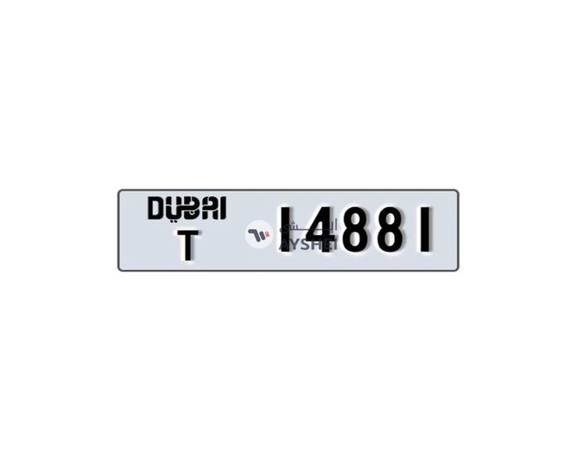 Dubai plate number-0-landscape