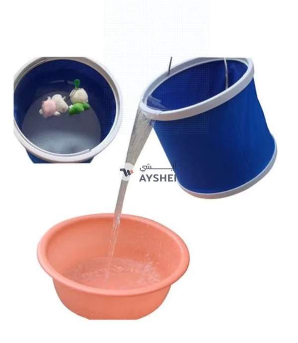 Generic Foldable Car Bucket