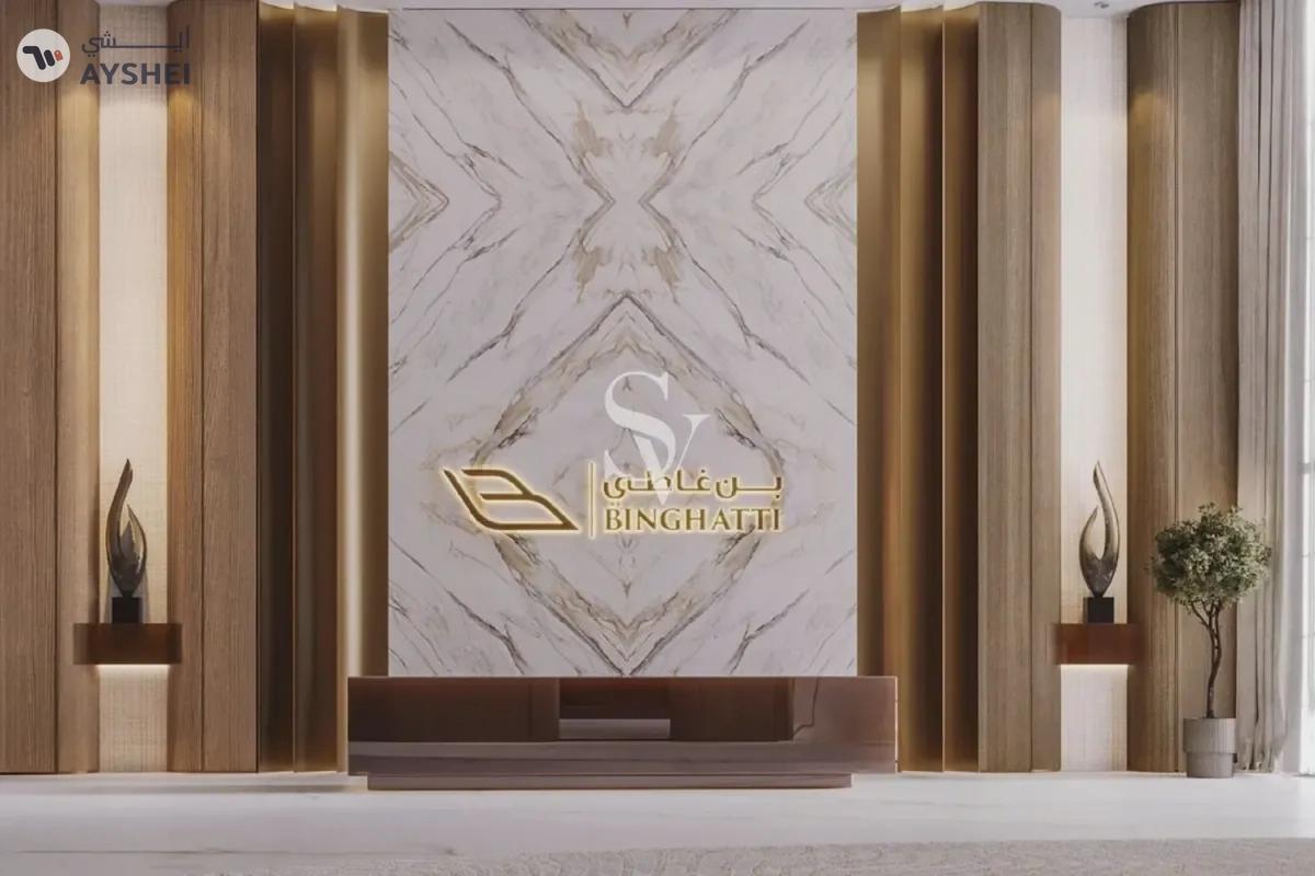 Binghatti Hills, Dubai Science Park, Dubai-9-9