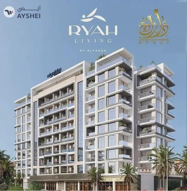 APARTMENT FOR SALE IN RYAH LIVING, DUBAI STUDIO CITY, DUBAI