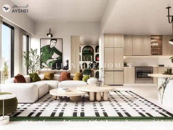 Nima, The Valley by Emaar, Dubai