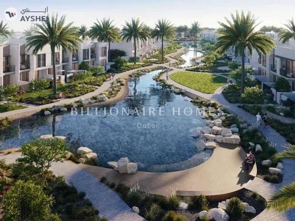 Nima, The Valley by Emaar, Dubai