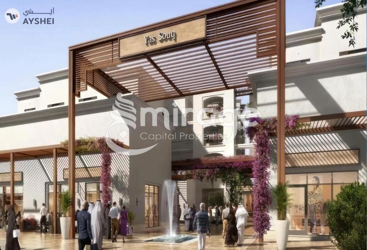 APARTMENT FOR SALE IN VIEWS B, YAS GOLF COLLECTION-2-2