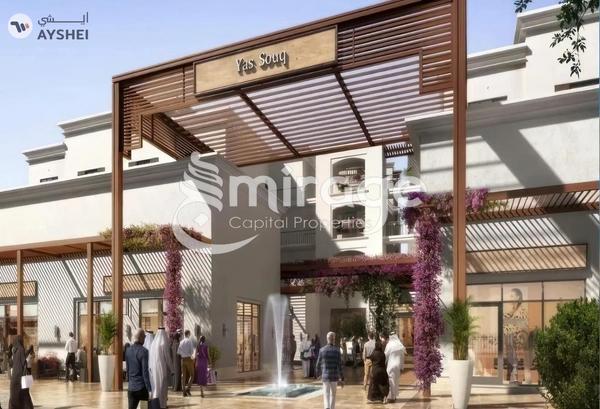 APARTMENT FOR SALE IN VIEWS B, YAS GOLF COLLECTION