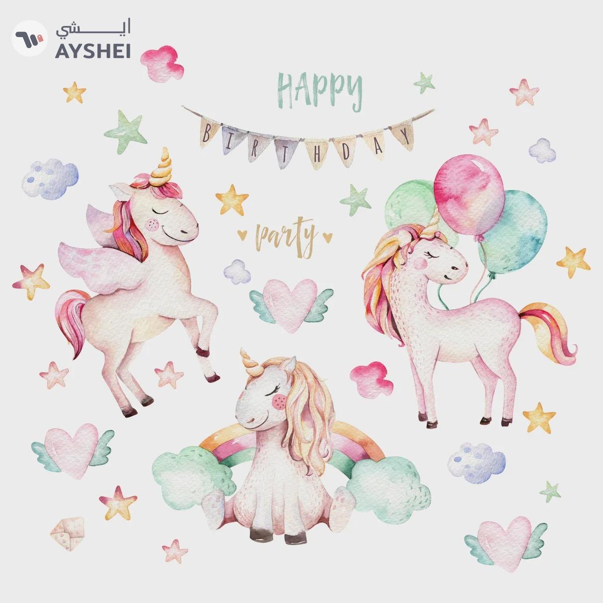 Babyqlo Little Unicorns Wall Sticker For Kids Room-0-portrait