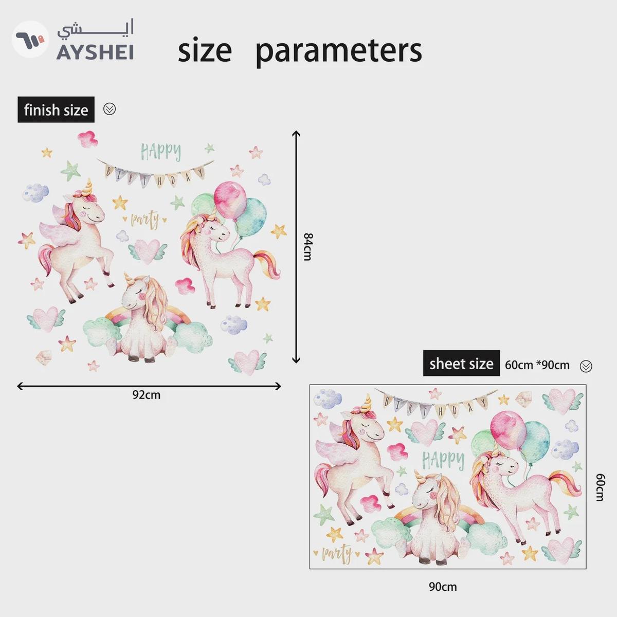 Babyqlo Little Unicorns Wall Sticker For Kids Room-1-1