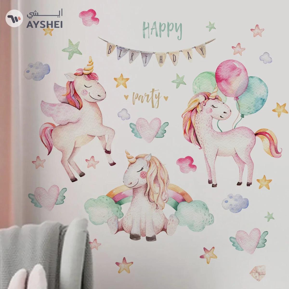 Babyqlo Little Unicorns Wall Sticker For Kids Room-1-portrait