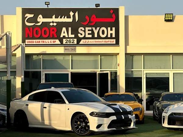 DODGE CHARGER GT 3.6 V6 2021 Bodykit Srt Perfect condition Full option دودج تشارجر جي تي 3.6L 2021
