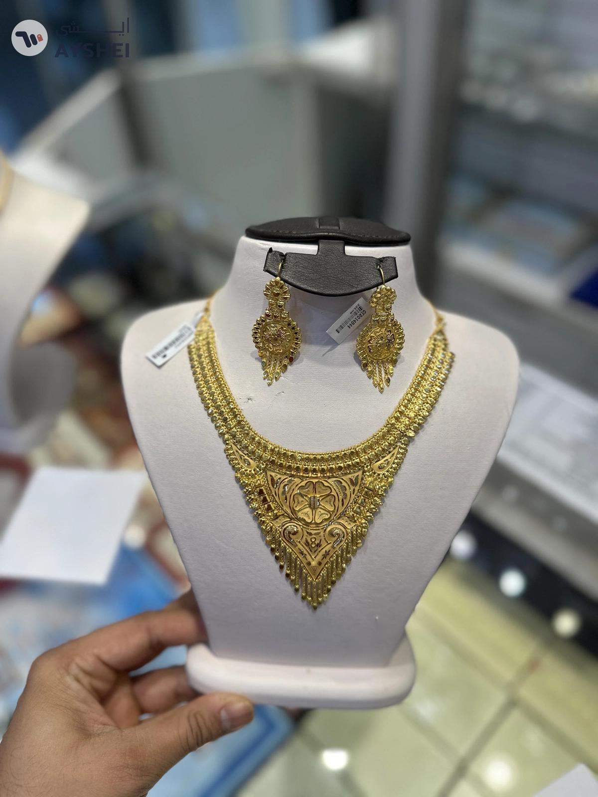 22K Gold Necklace & Earrings Set (Full Set 28.16g) — Ayshei Auction-0-portrait