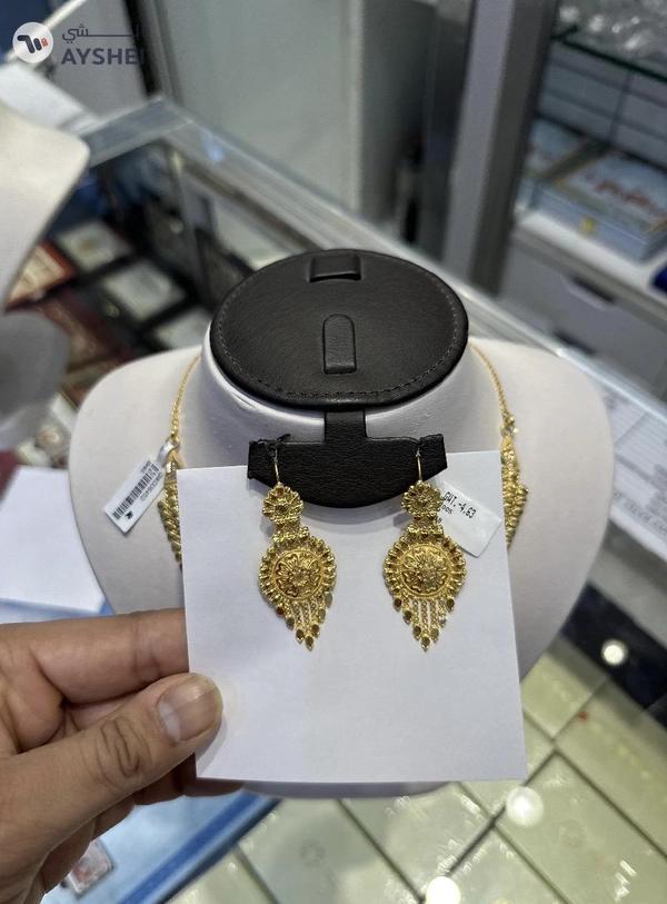 22K Gold Necklace & Earrings Set (Full Set 28.16g) — Ayshei Auction